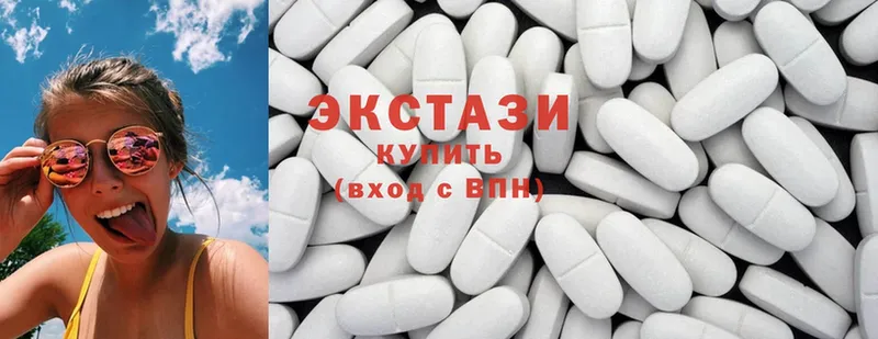 Ecstasy 300 mg  как найти наркотики  Бирюч 